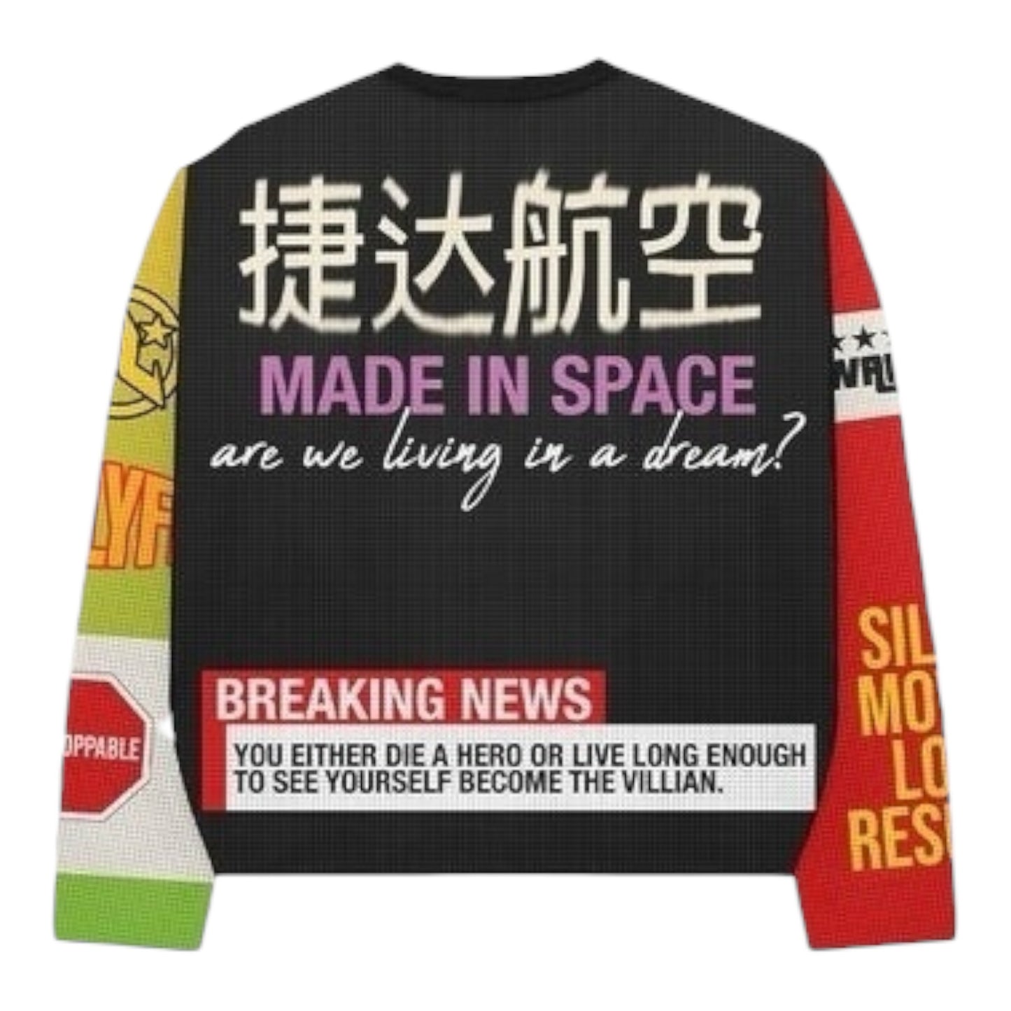 JETLYFE: Breaking News Thermal JL036