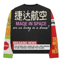 JETLYFE: Breaking News Thermal JL036
