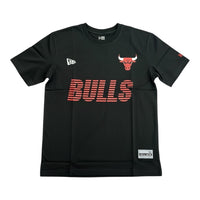 NEW ERA: Bulls Match Short Set