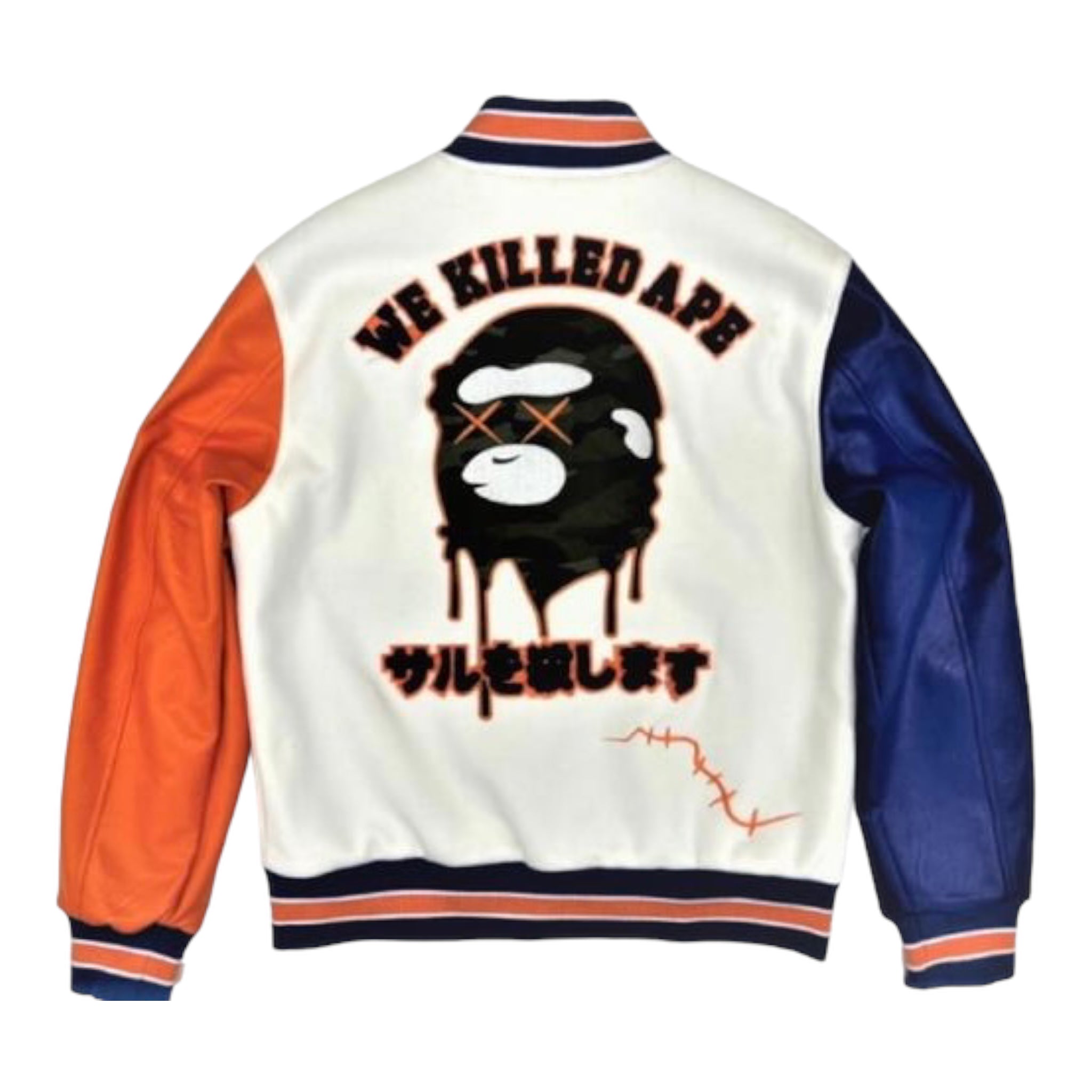 Hudson Jacket 'We Killed hot Ape'