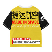 JETLYFE: Silence Speaks Louder SS Tee JL045