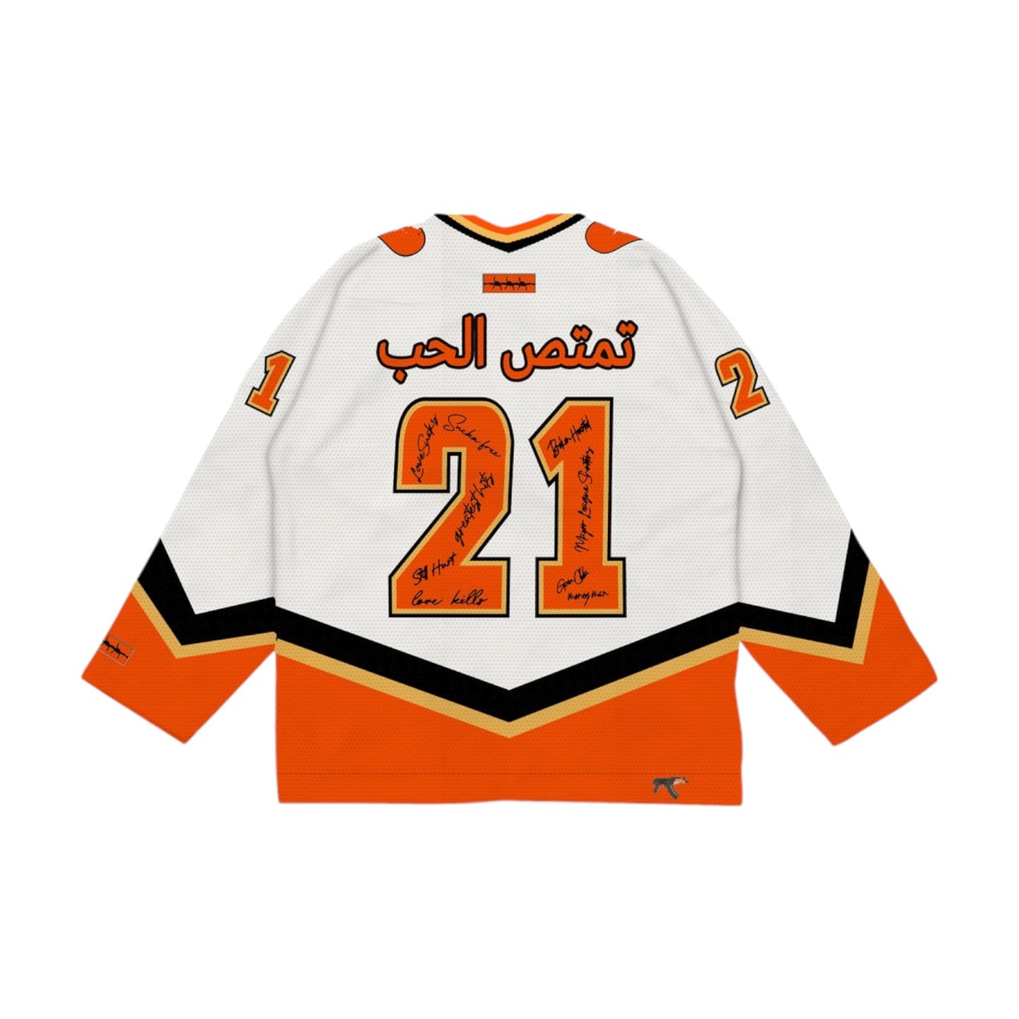 LOVE SUCKS: Flames Hockey Jersey