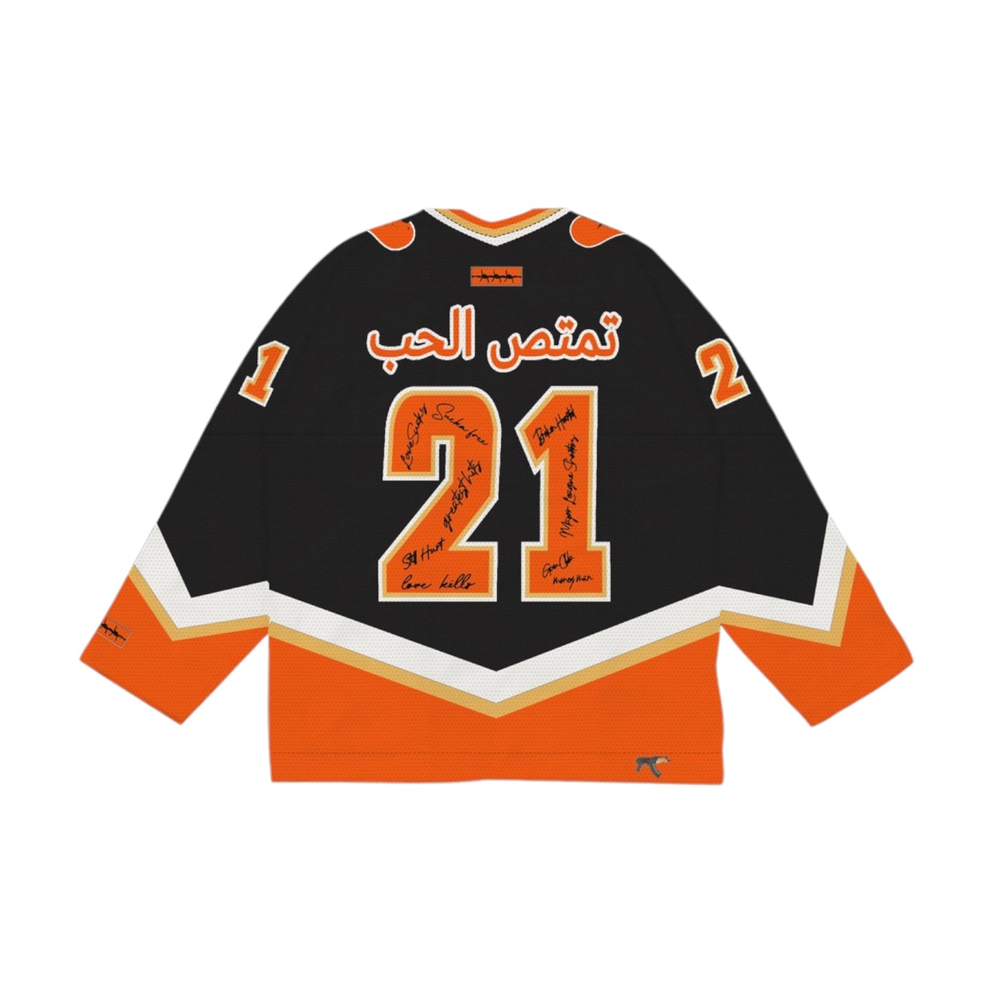 LOVE SUCKS: Flames Hockey Jersey