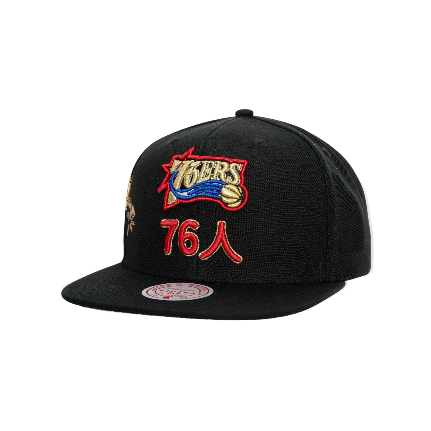 MITCHELL & NESS: 76ERS Water Tiger Snapback